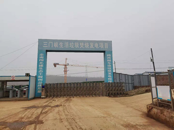 【商用太陽(yáng)能】河南三門峽生活垃圾焚燒發(fā)電項(xiàng)目區(qū)生活熱水系統(tǒng)