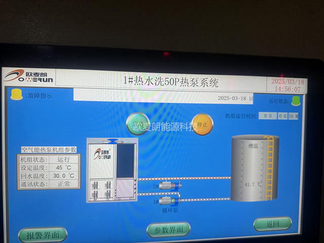 圖片2顧.jpg